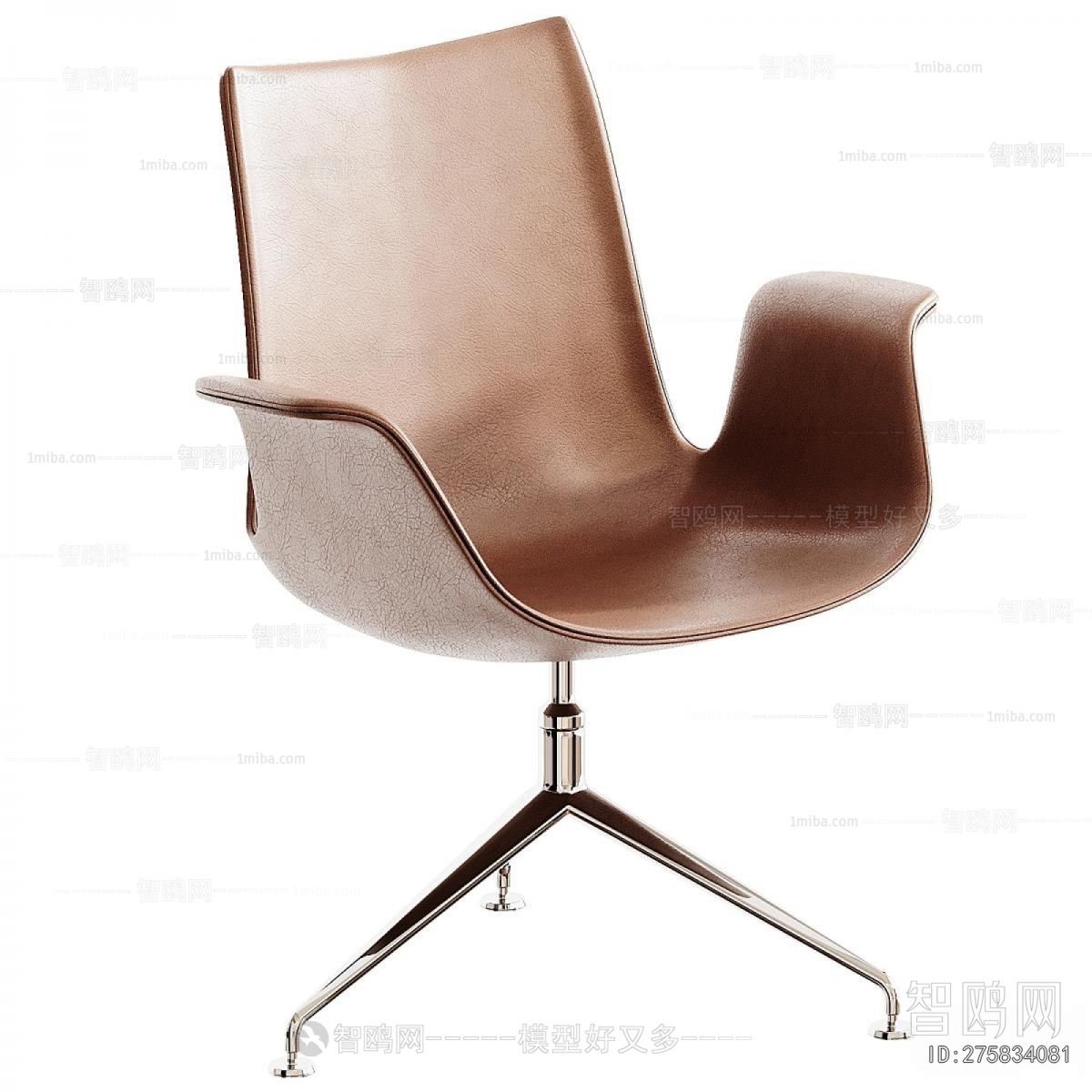 Modern Office Chair