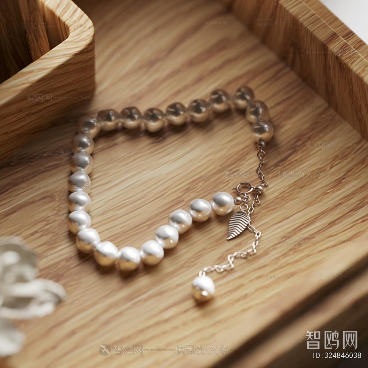 Modern Other Decorations