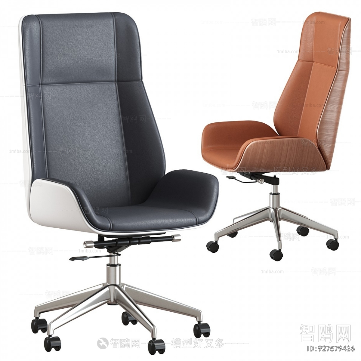 Modern Office Chair