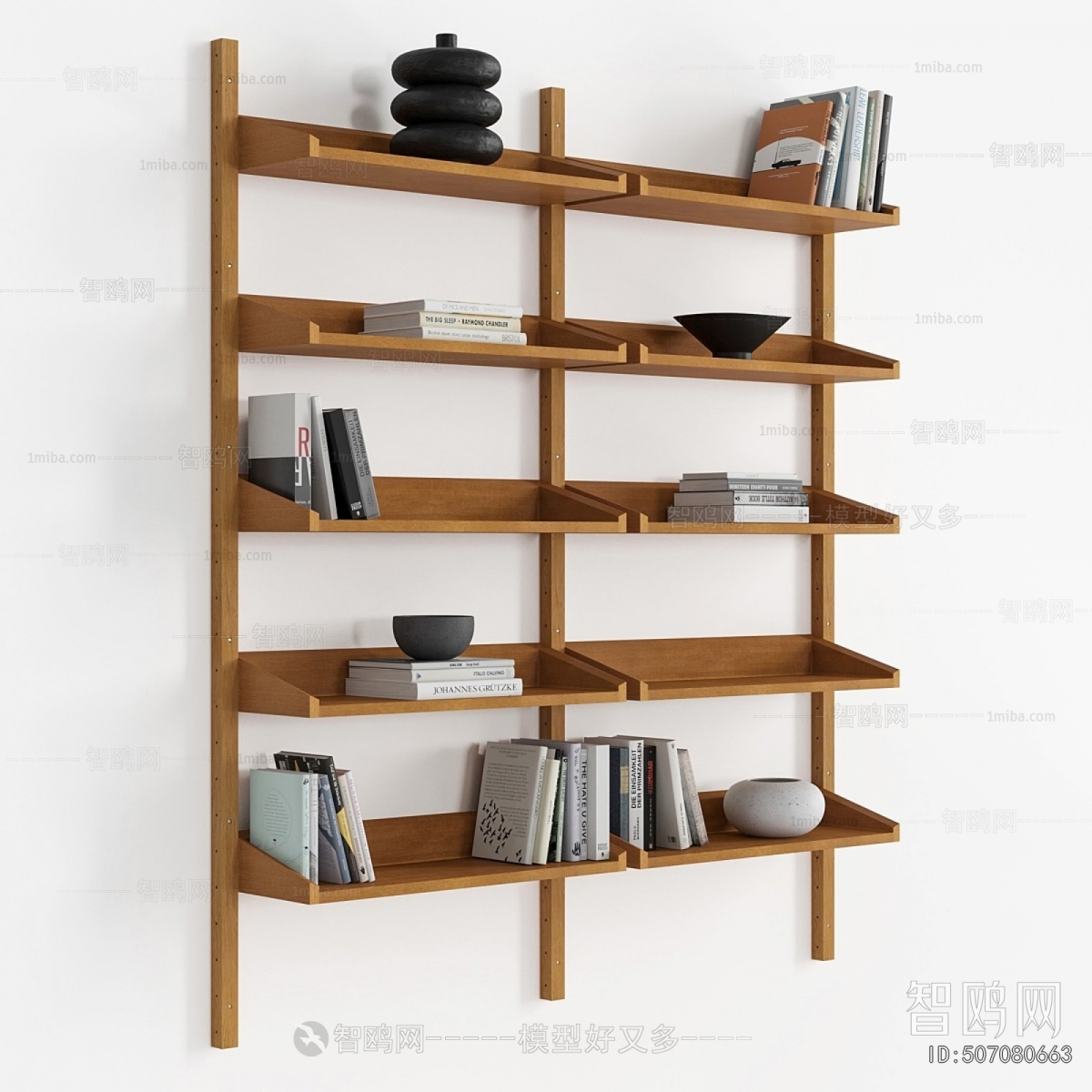 Modern Bookshelf