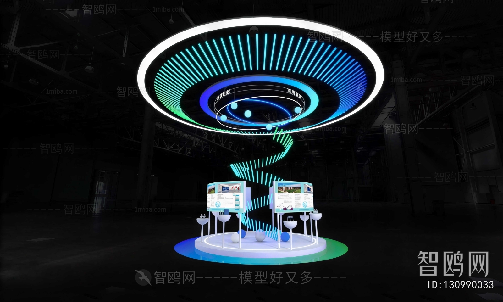 Modern Exhibition Hall