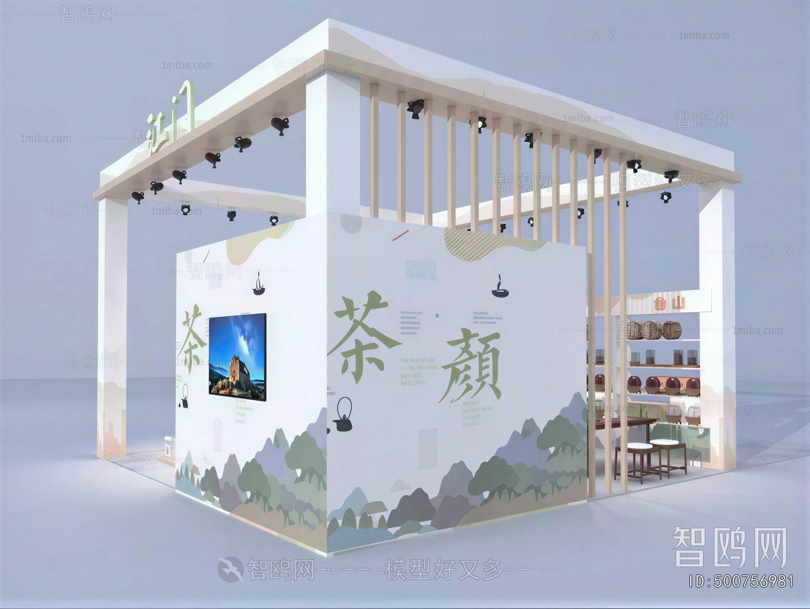 New Chinese Style Exhibition Hall