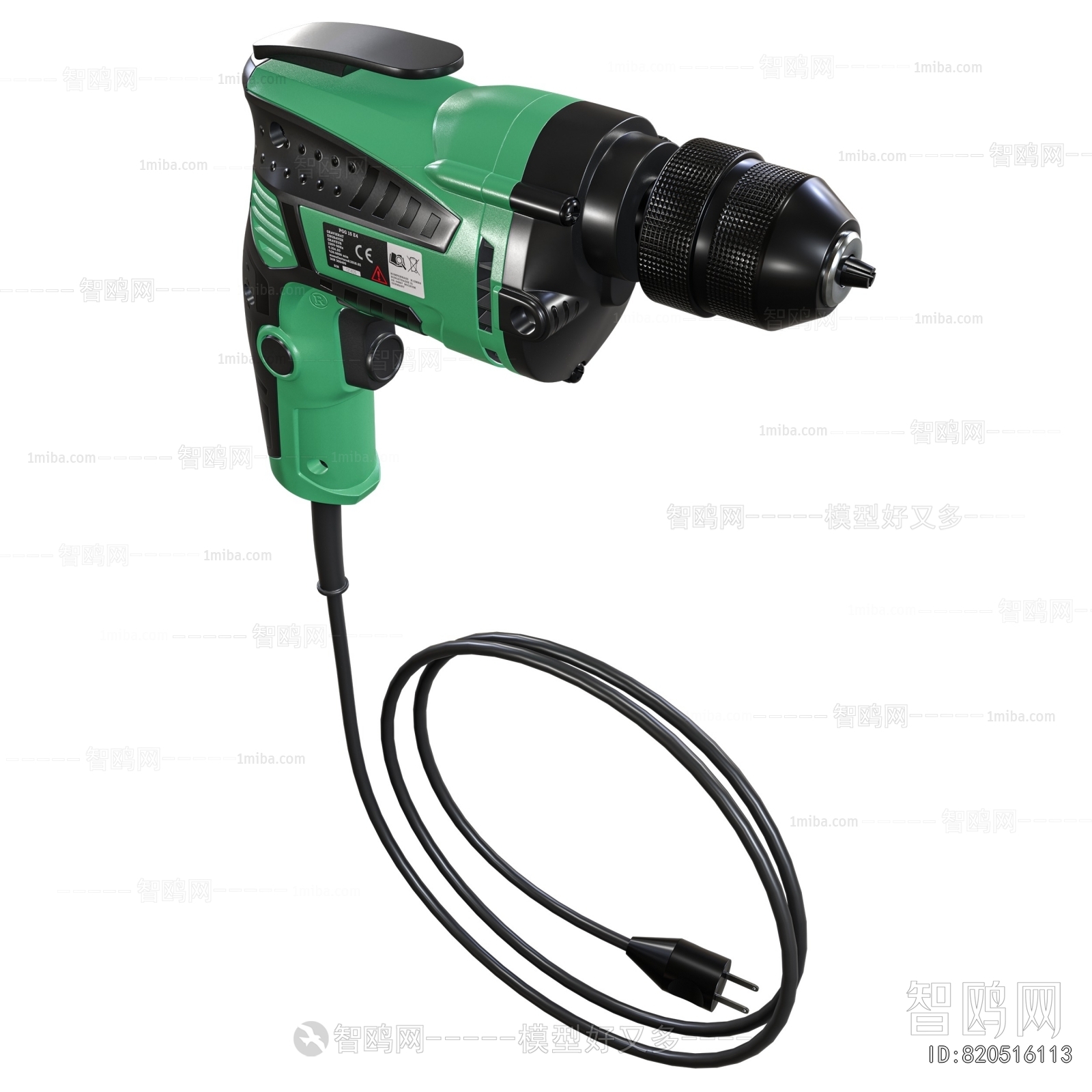 Modern Piece Of Hardware