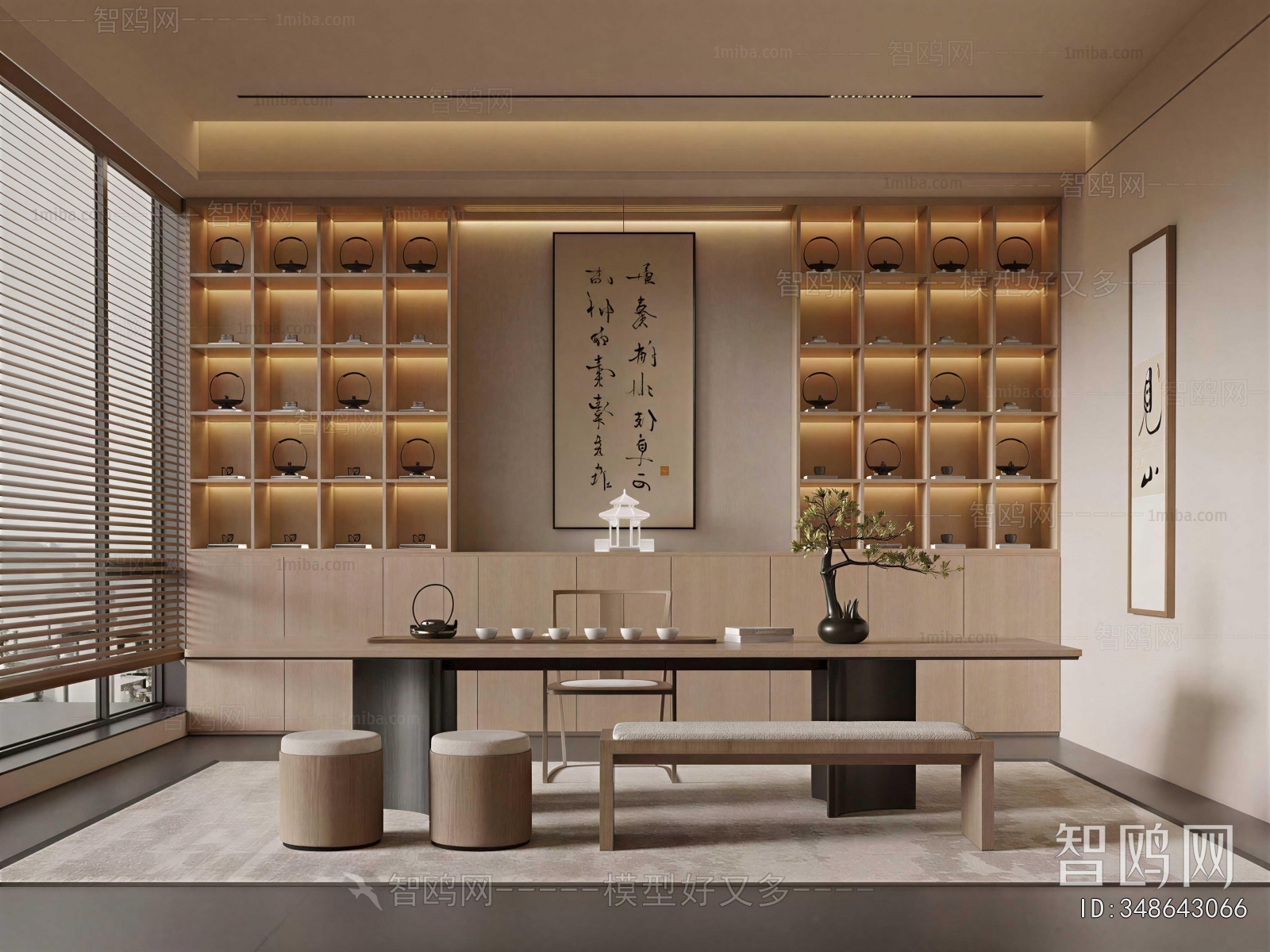 New Chinese Style Tea House