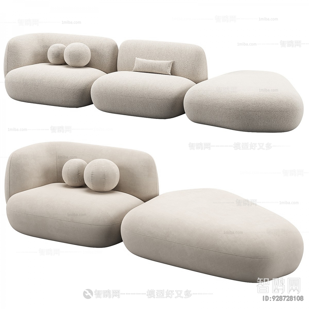 Modern Multi Person Sofa