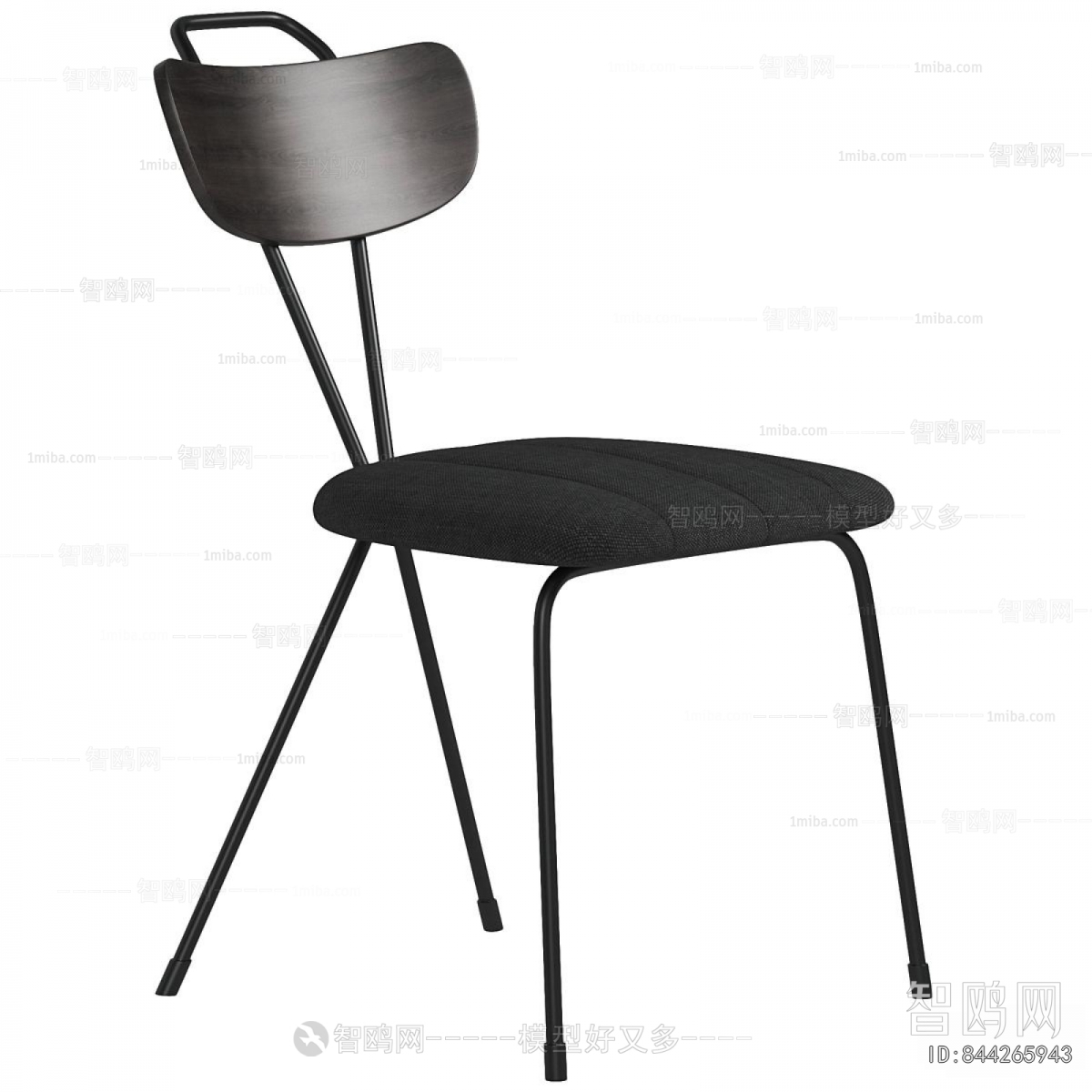 Modern Dining Chair