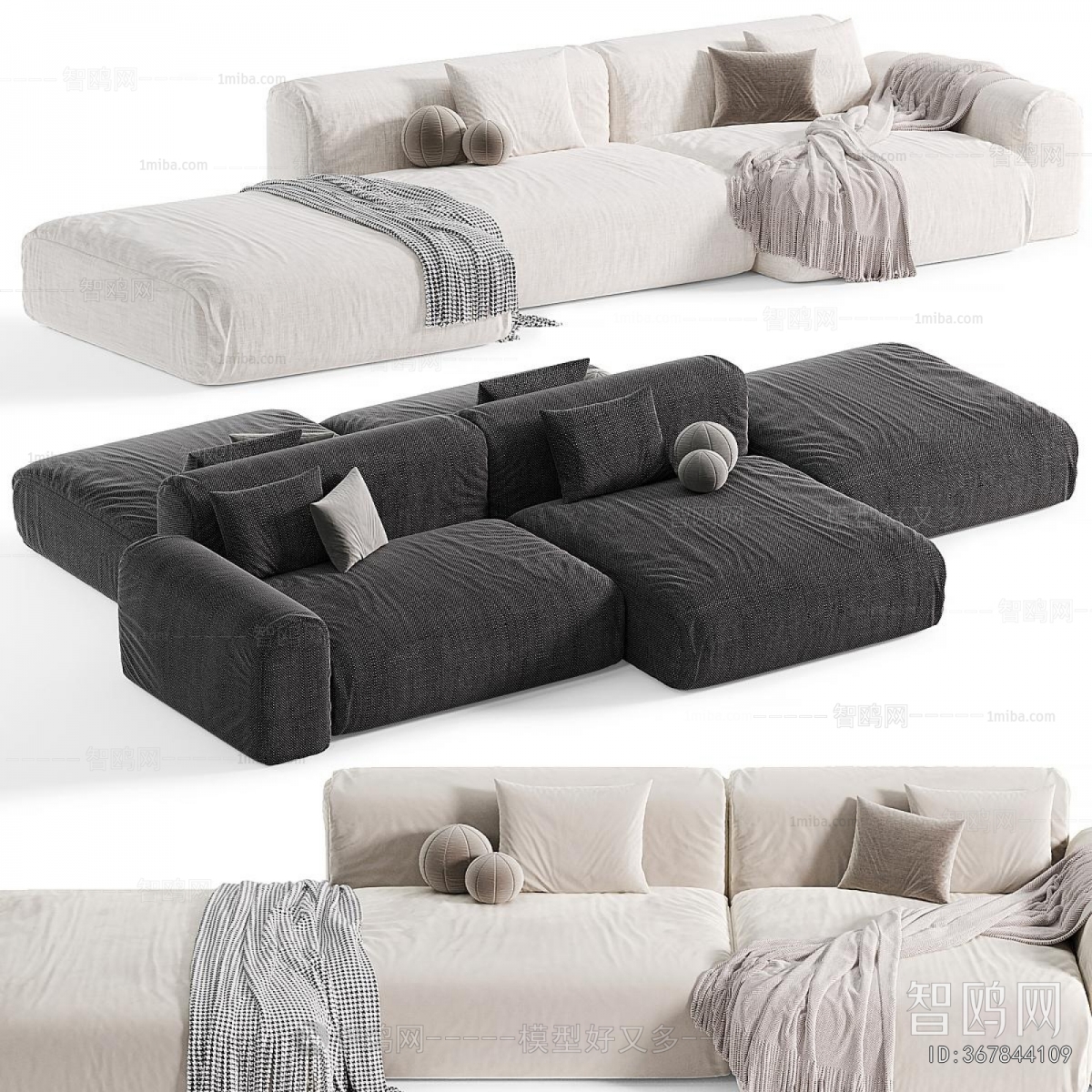 Modern Multi Person Sofa