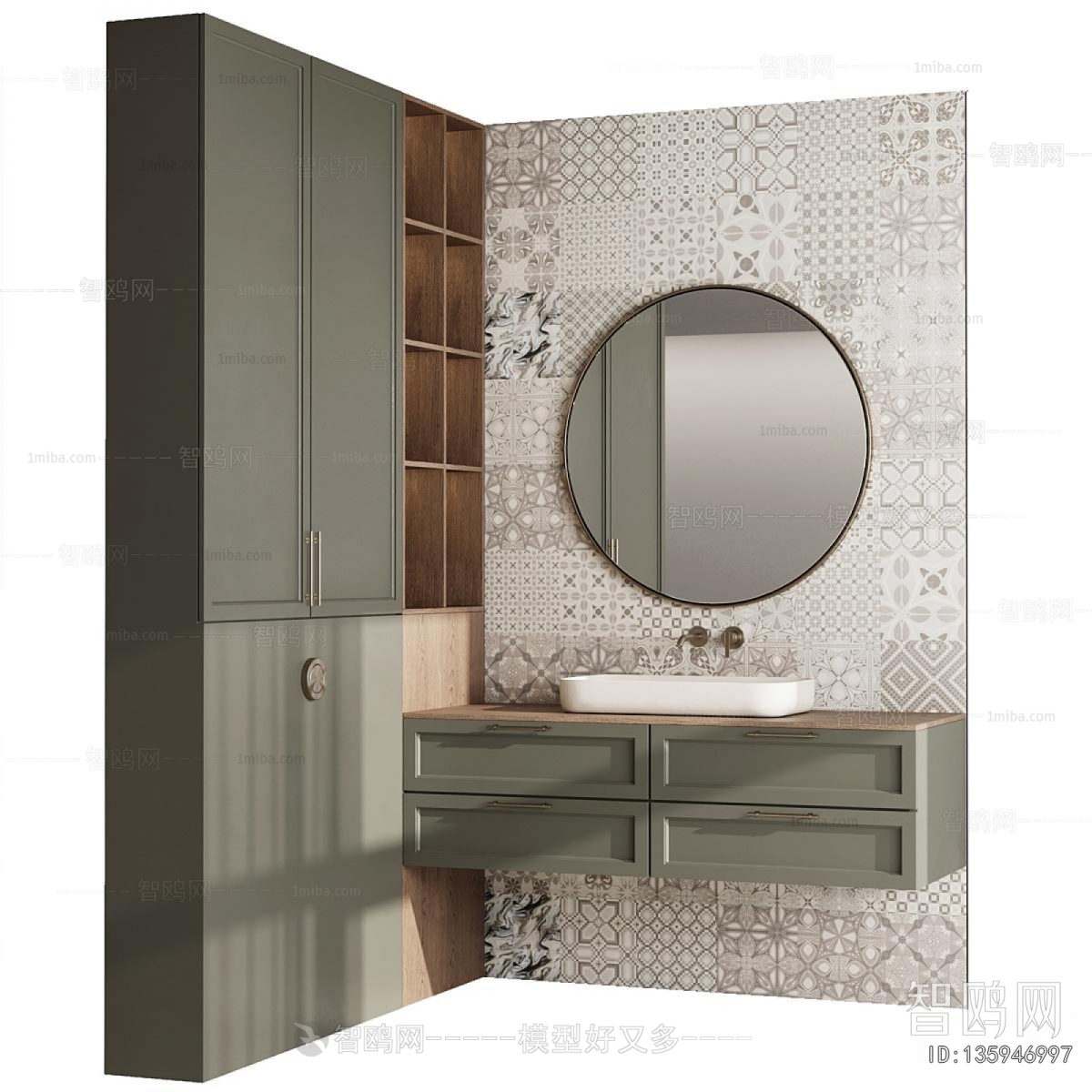 Modern Bathroom Cabinet