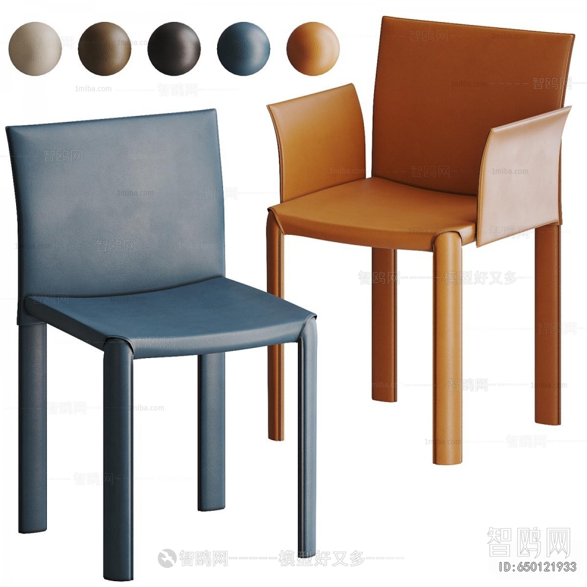 Modern Dining Chair