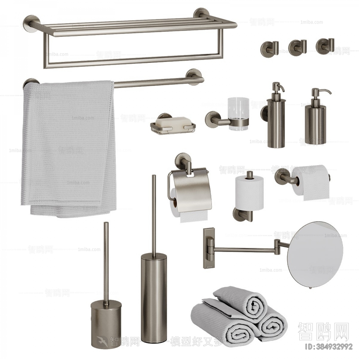 Modern Bathroom Rack