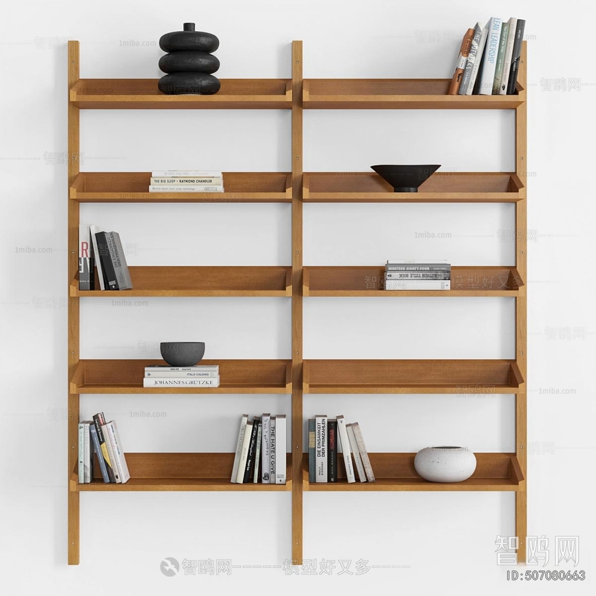 Modern Bookshelf