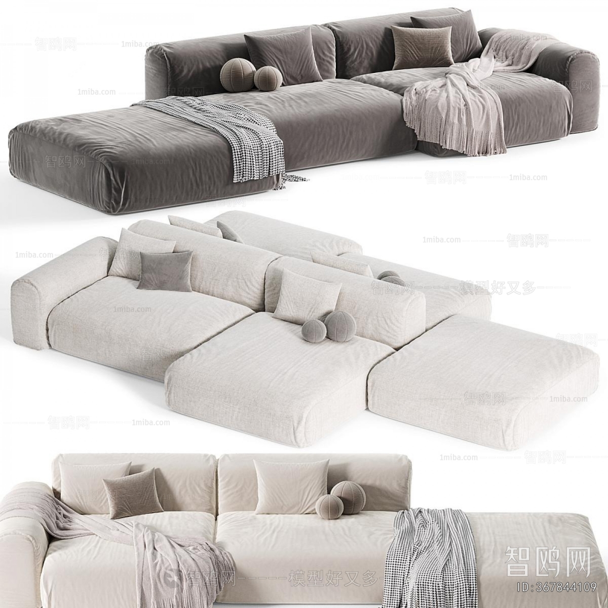 Modern Multi Person Sofa