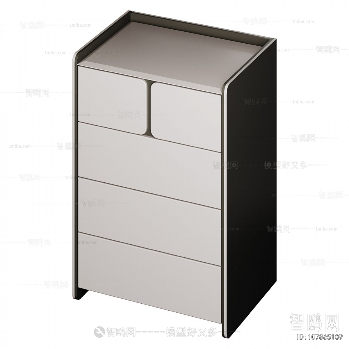 Modern Bedside Cupboard