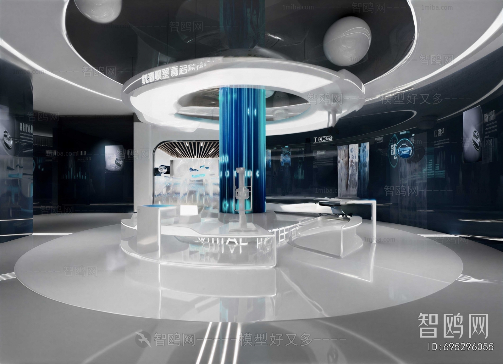 Modern Exhibition Hall