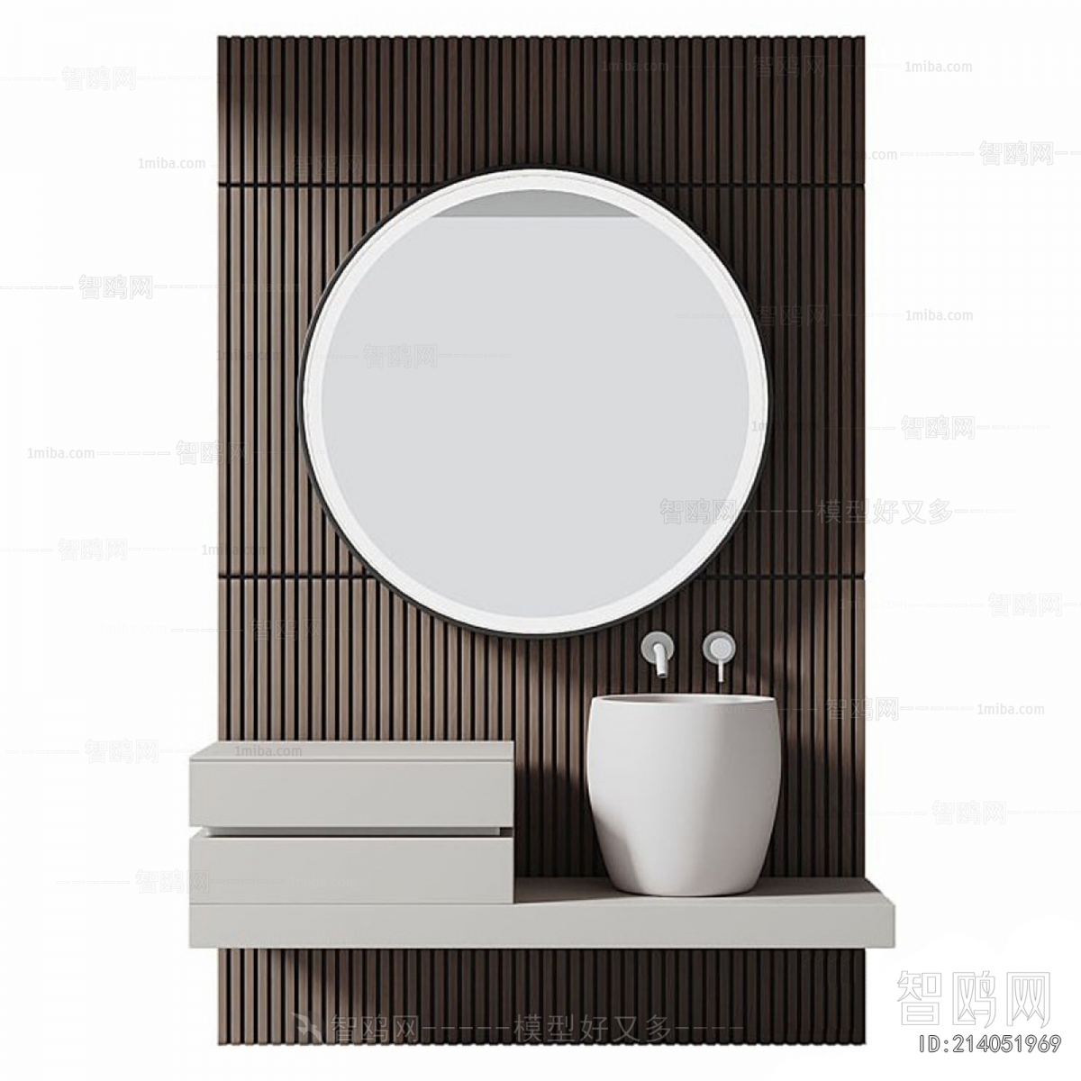 Modern Bathroom Cabinet