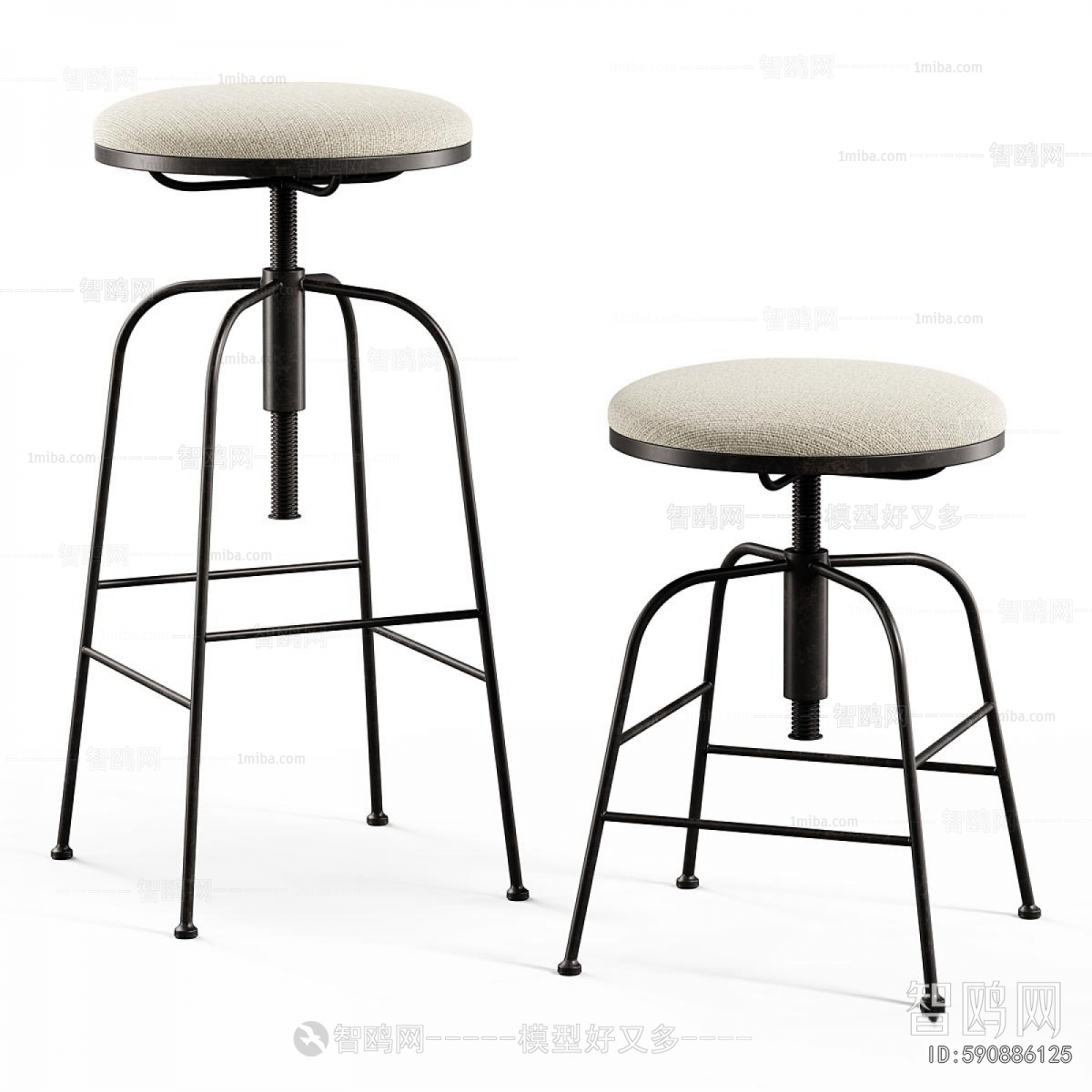 Modern Bar Stool