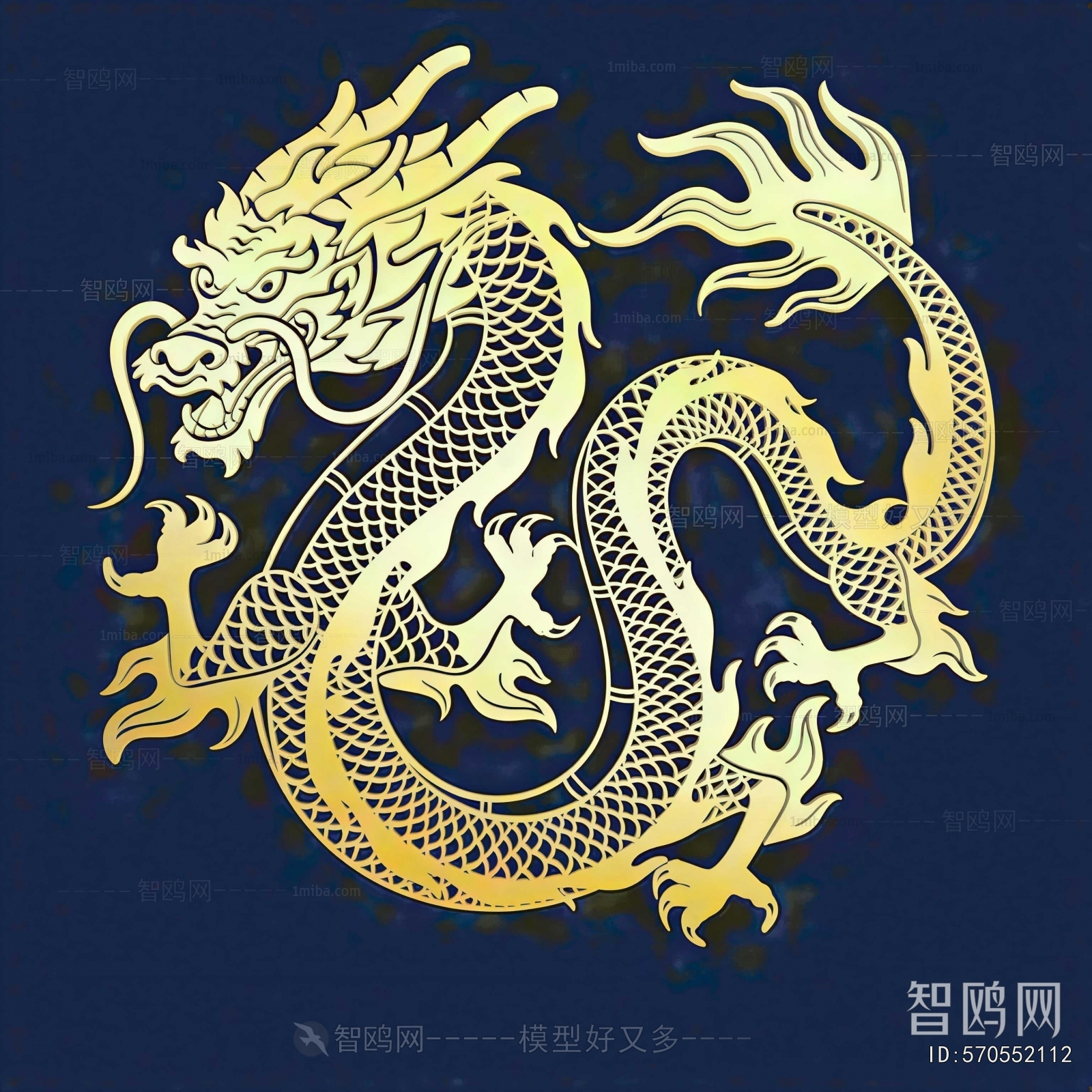 New Chinese Style Wall Decoration