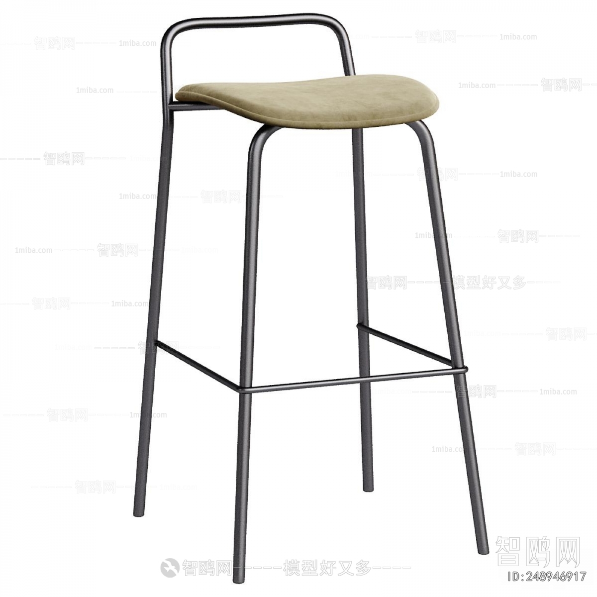 Modern Bar Chair