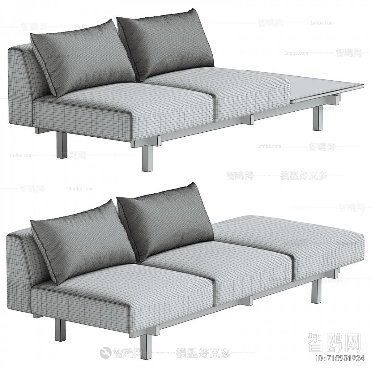 Modern Noble Concubine Chair