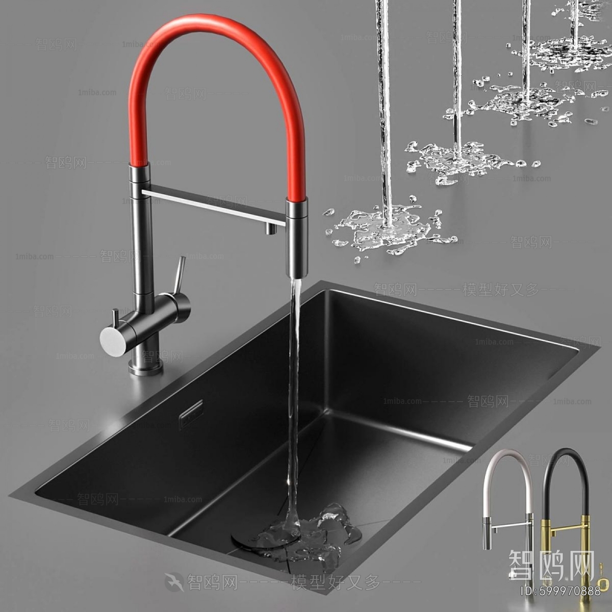 Modern Sink