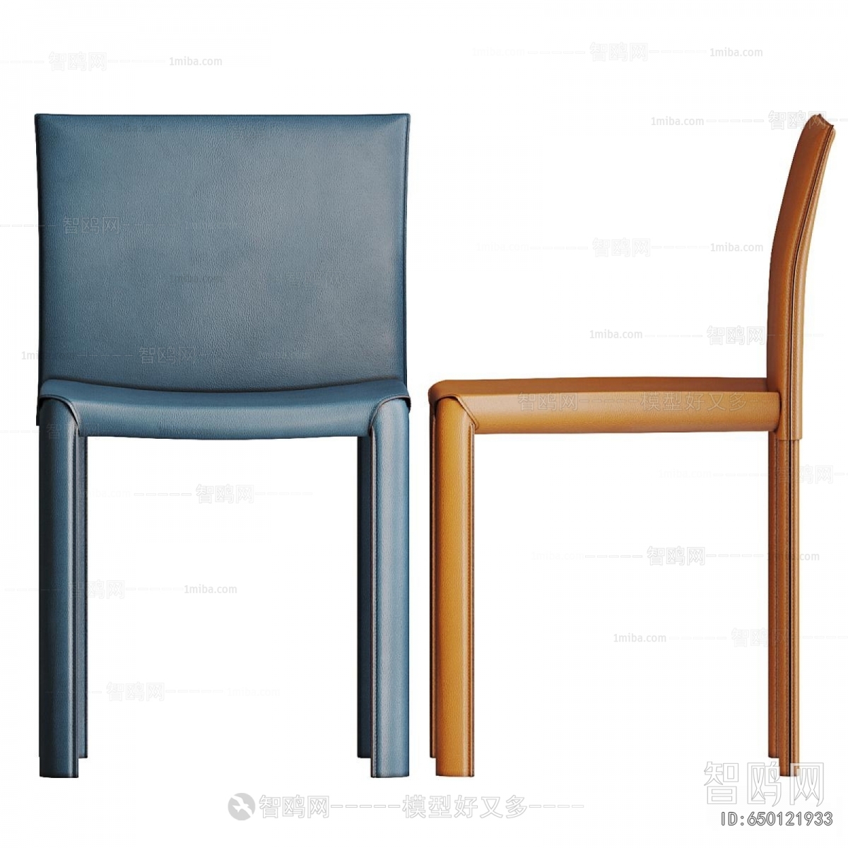 Modern Dining Chair