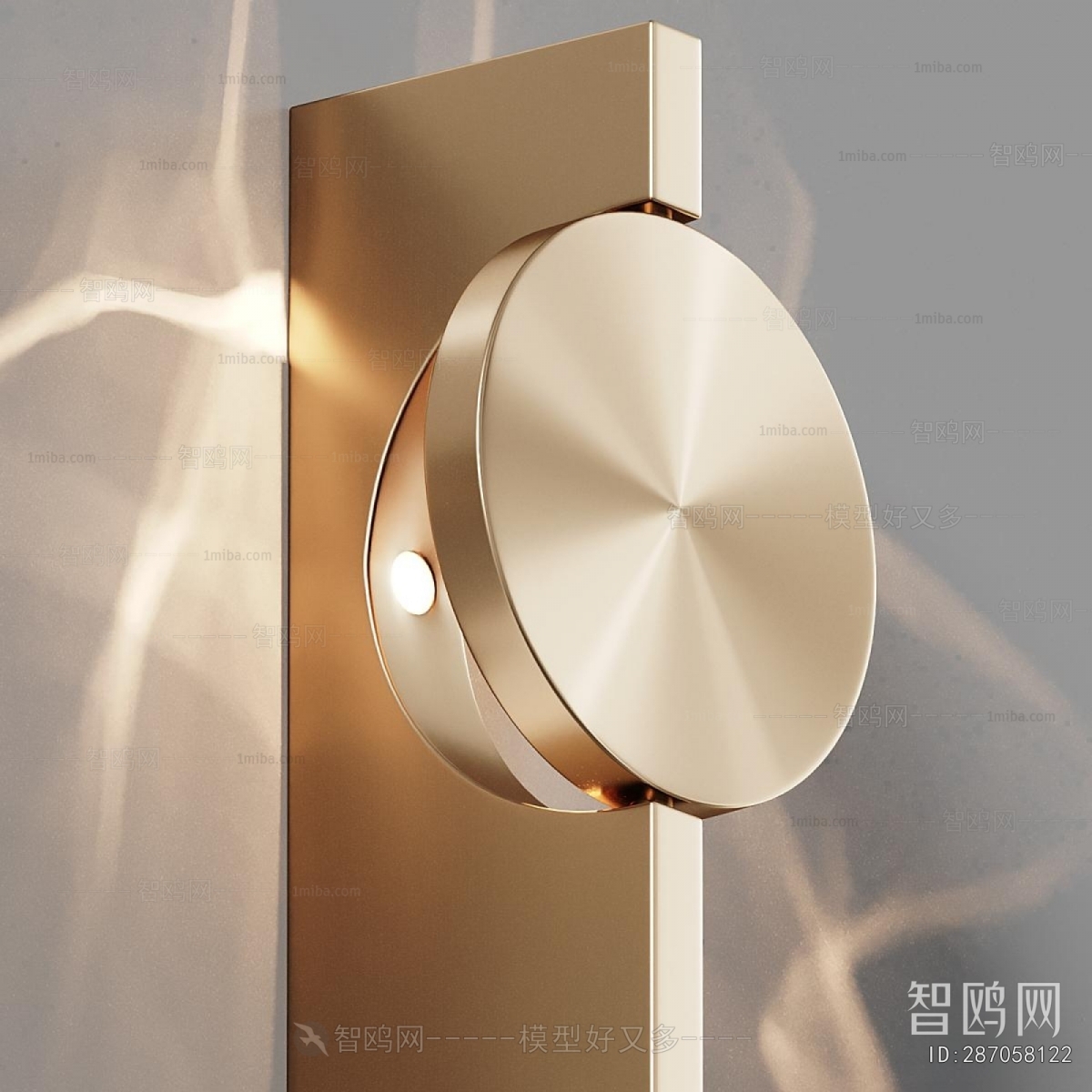 Modern Wall Lamp