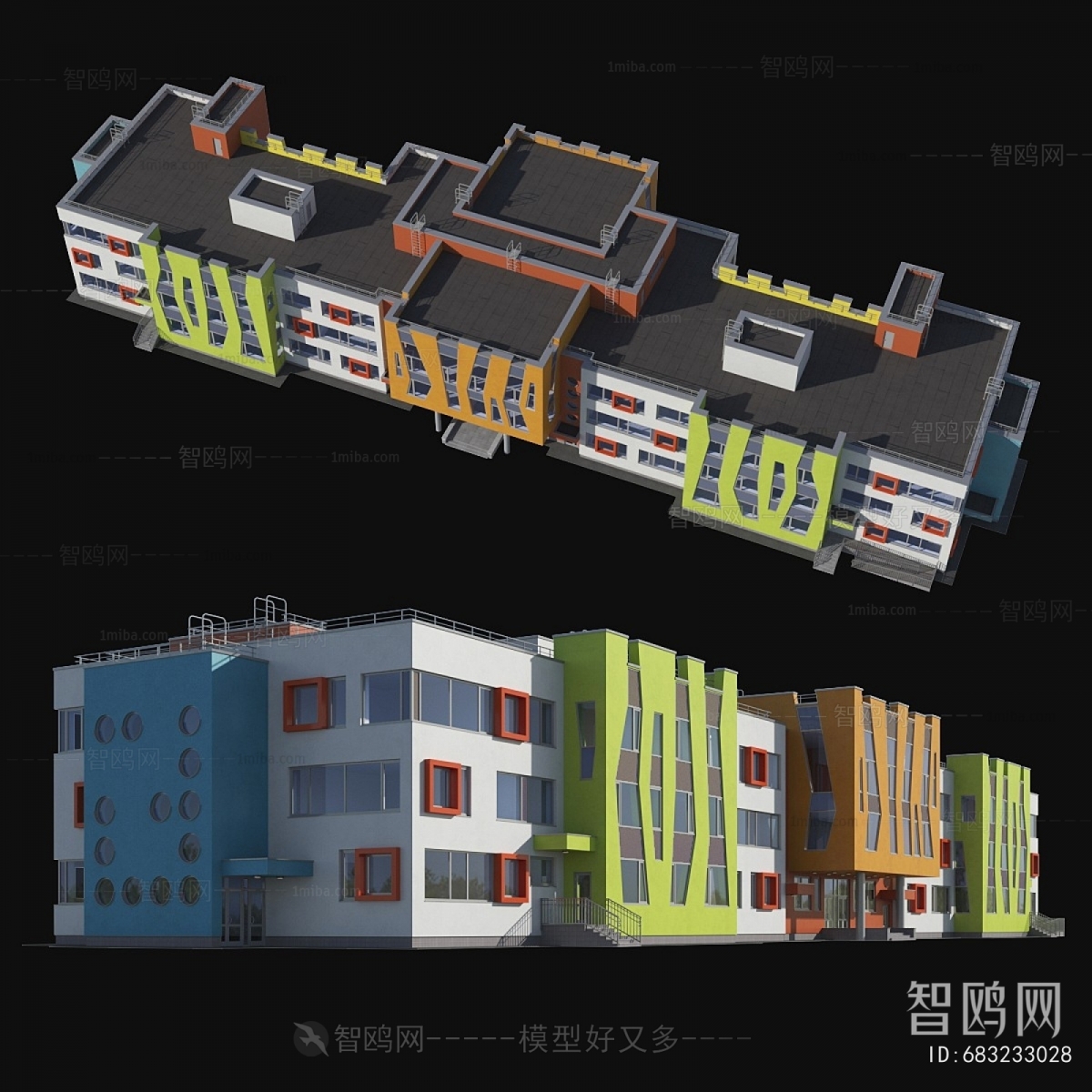 Modern School Building