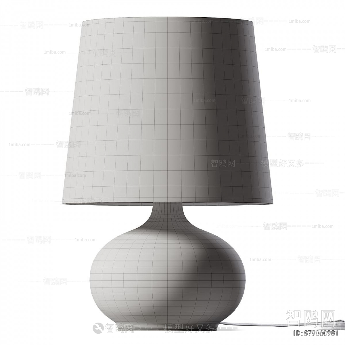 Modern Table Lamp