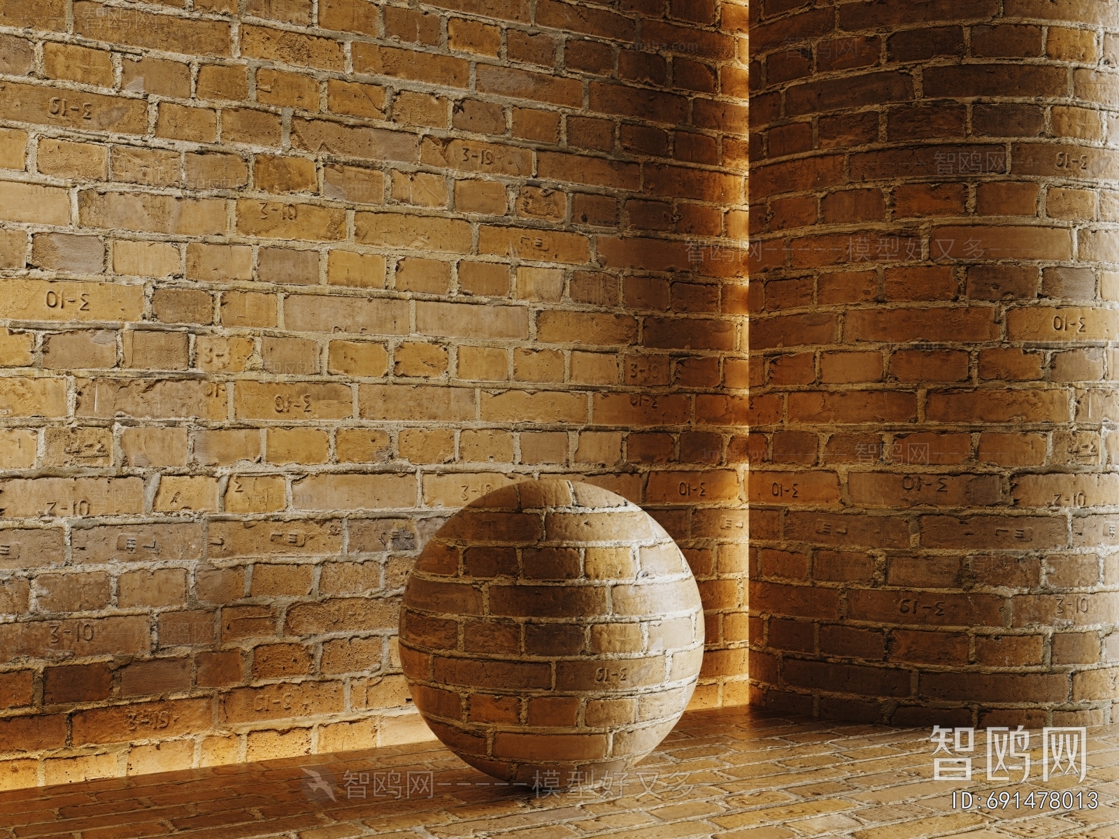 Modern Wall/floor/ceiling