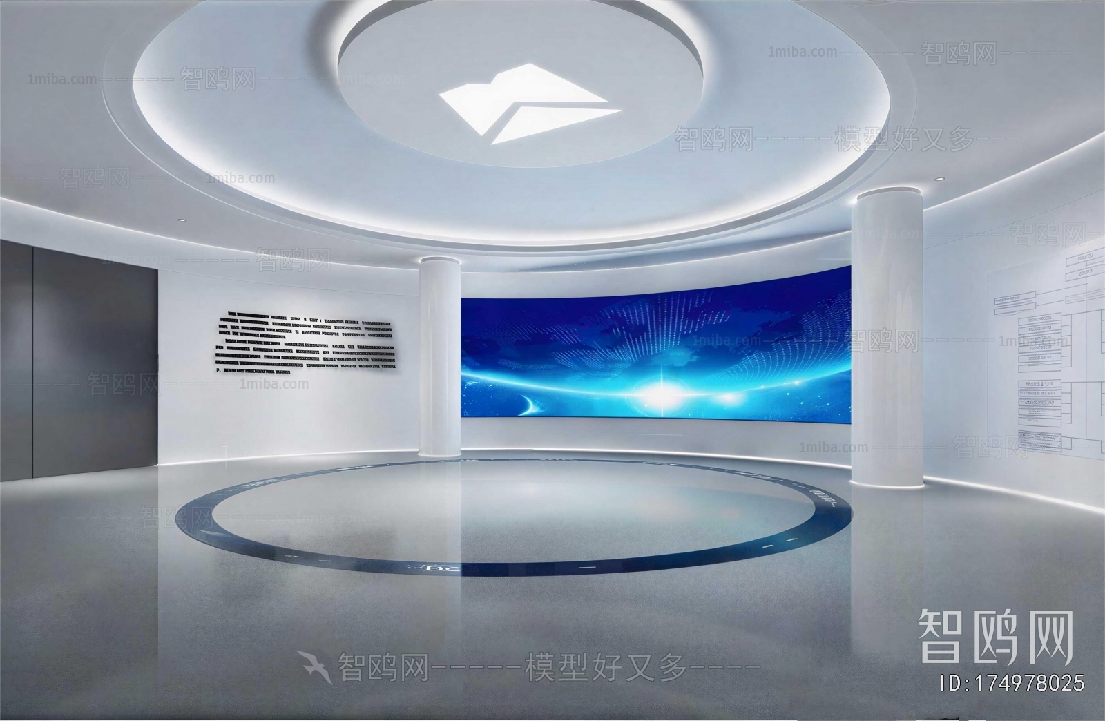 Modern Exhibition Hall