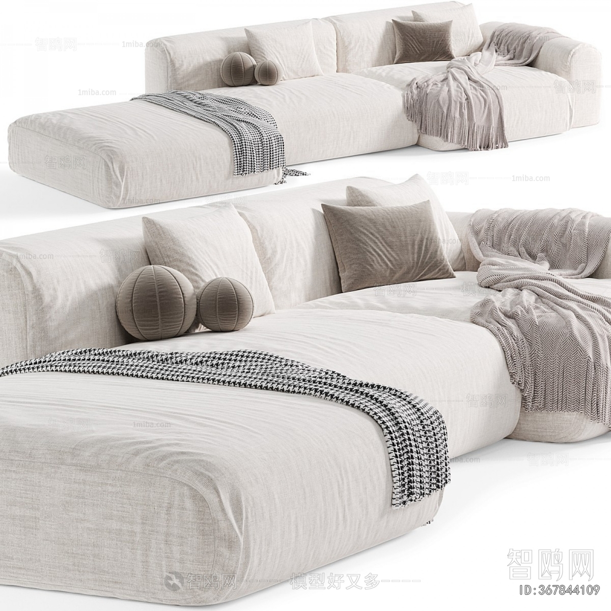 Modern Multi Person Sofa