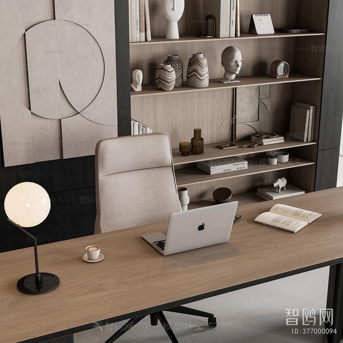 Modern Office Desk And Chair