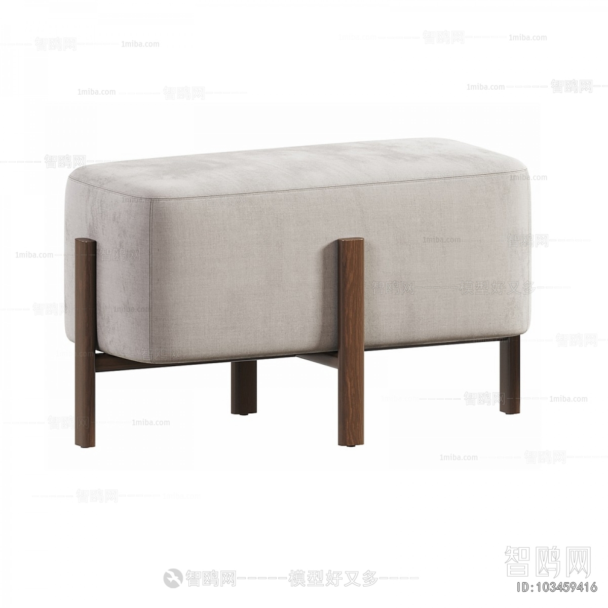 Modern Sofa Stool