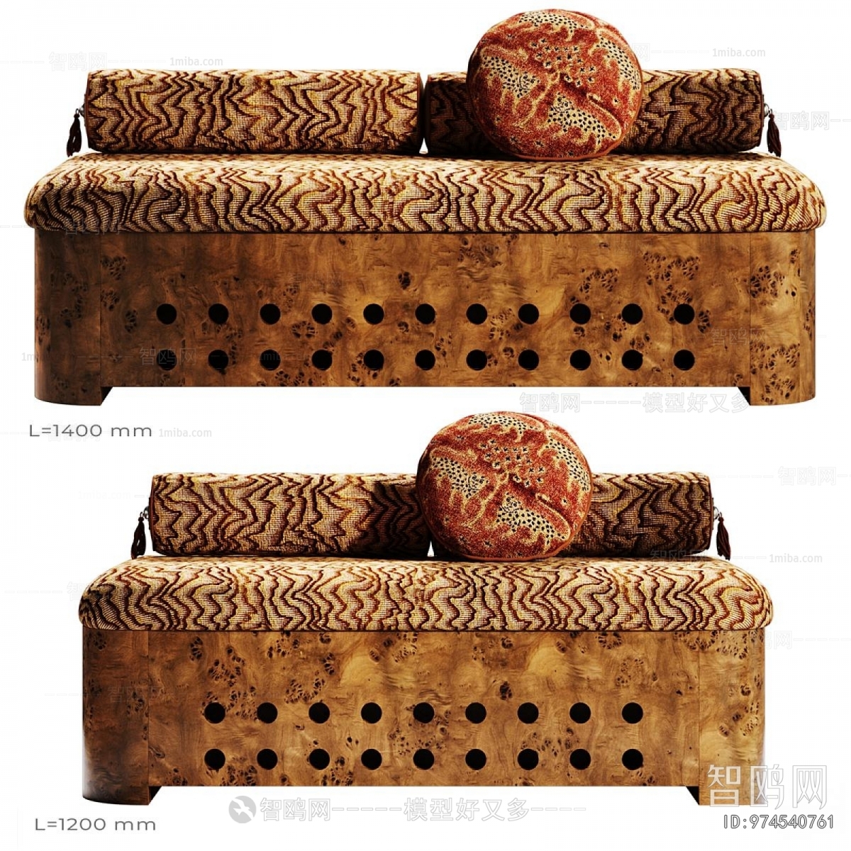 Modern A Sofa For Two