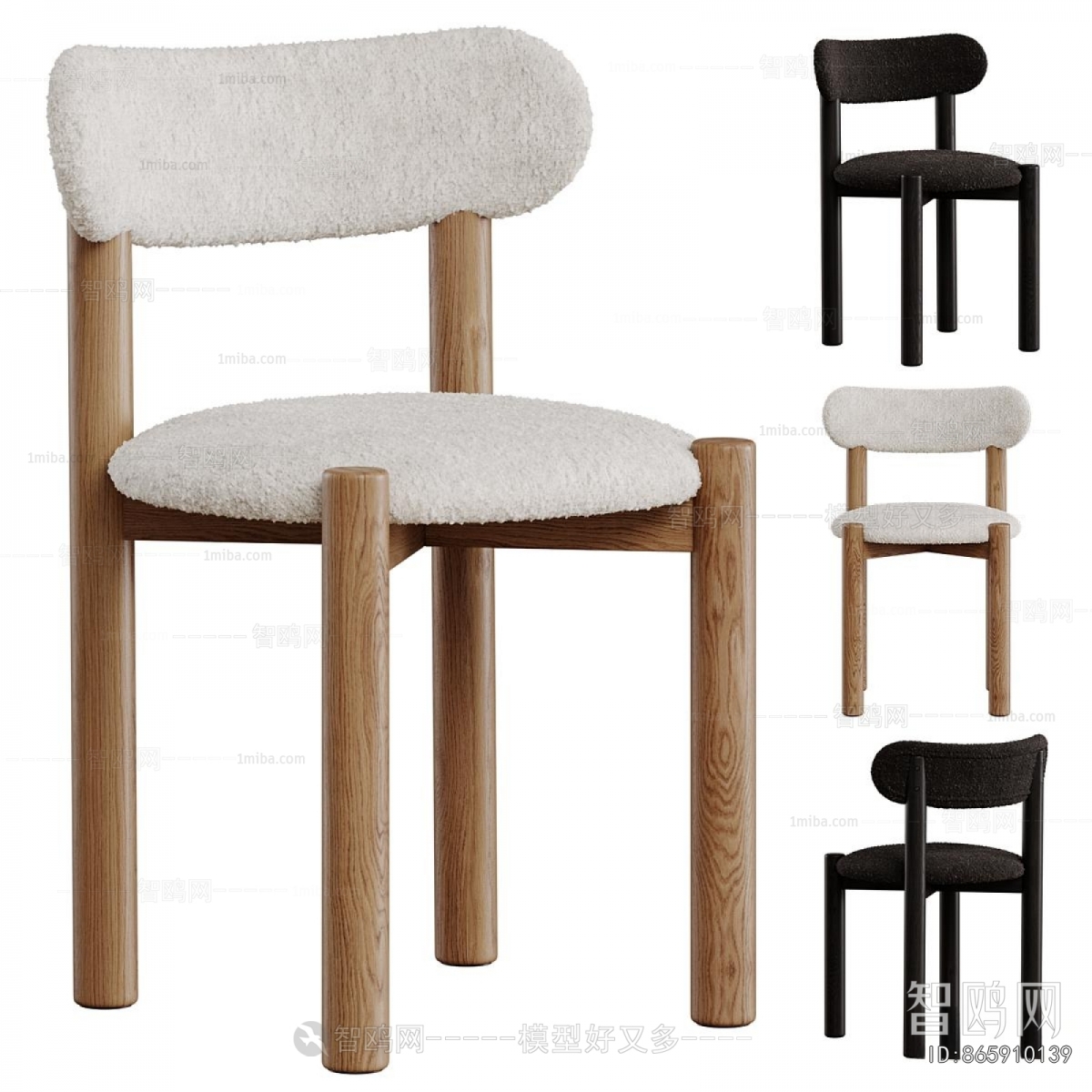 Modern Dining Chair