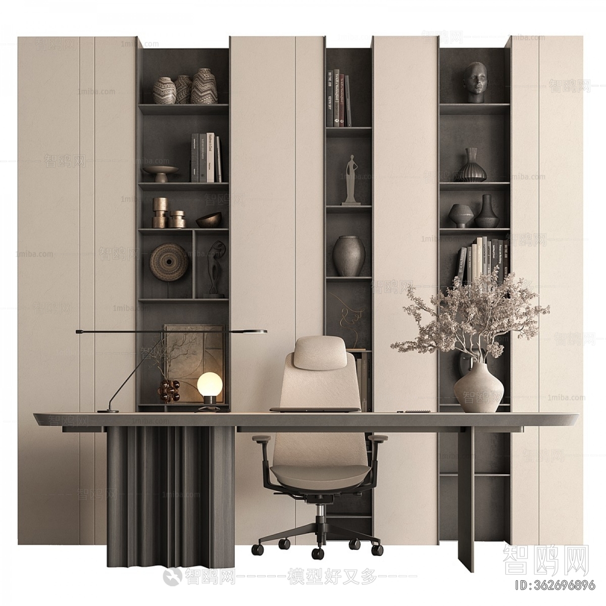 Modern Office Desk And Chair