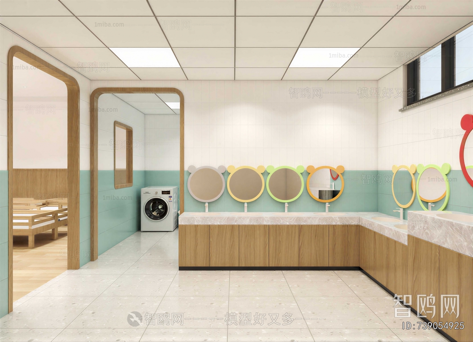 Modern Children's Restroom