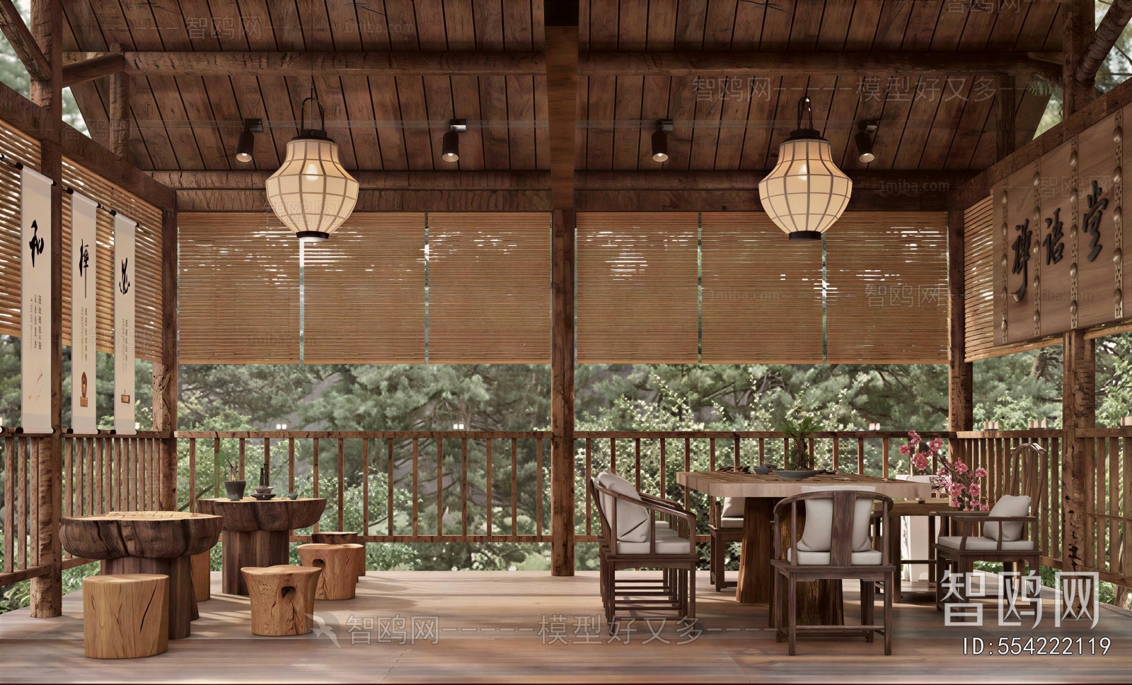 New Chinese Style Teahouse Tea House