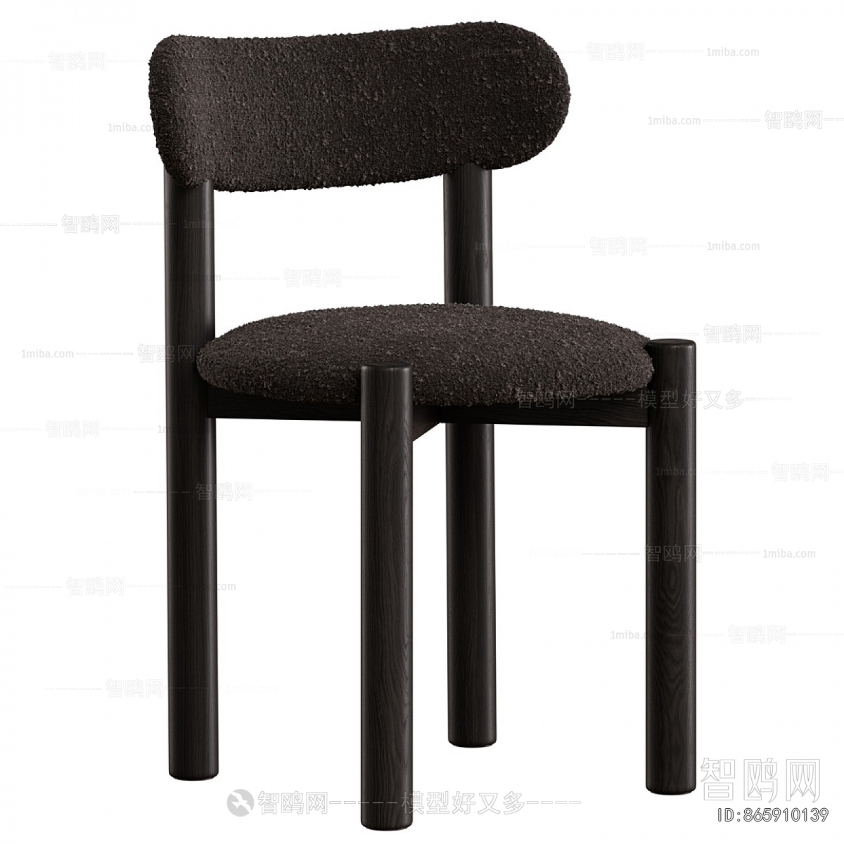 Modern Dining Chair