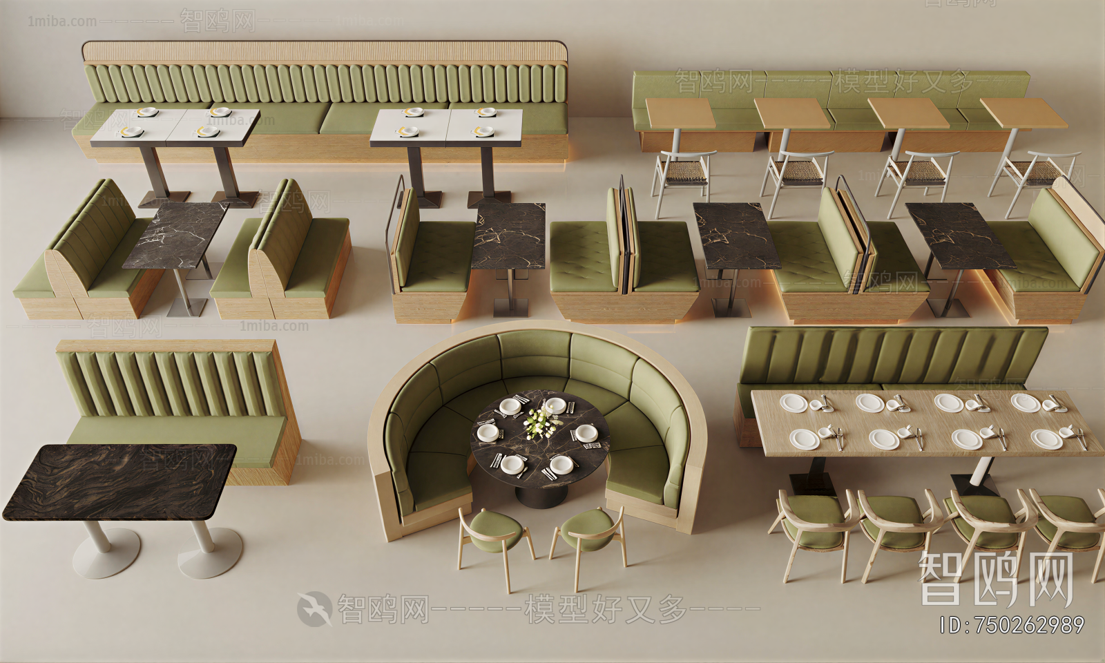 Modern Card Seat Sofa