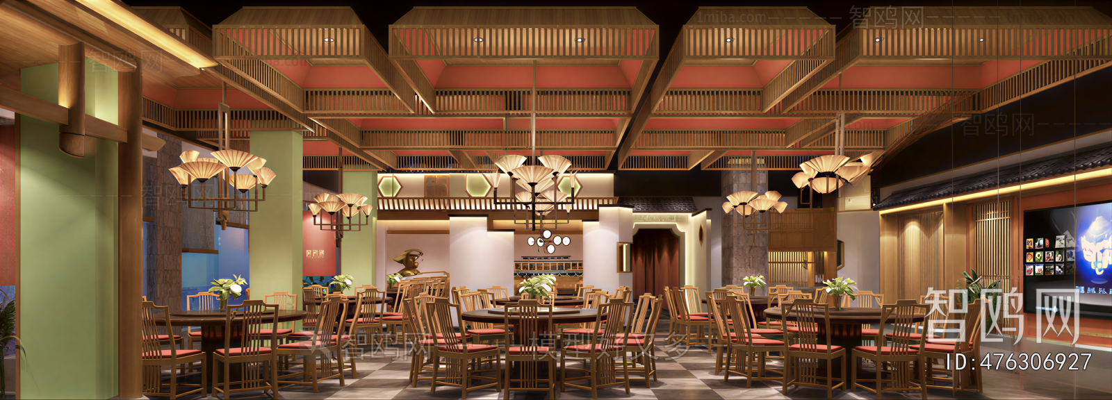 New Chinese Style Restaurant