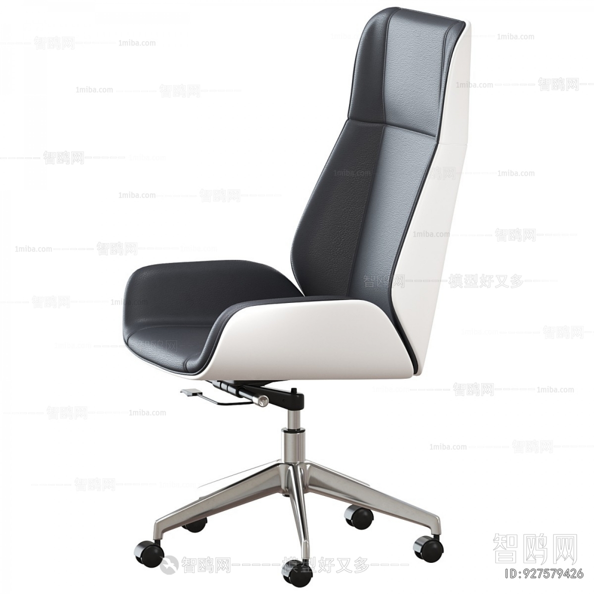 Modern Office Chair