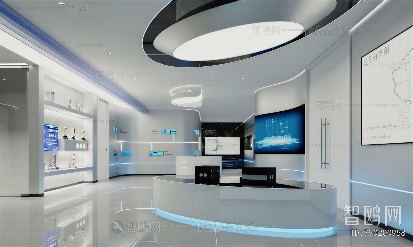 Modern Exhibition Hall