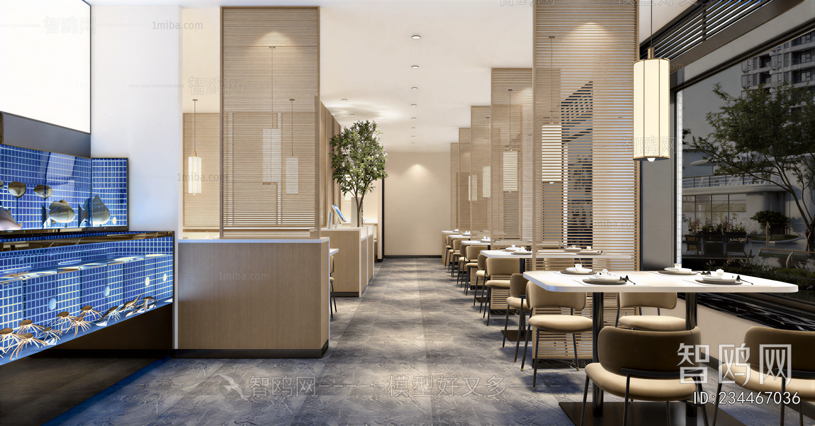 New Chinese Style Restaurant