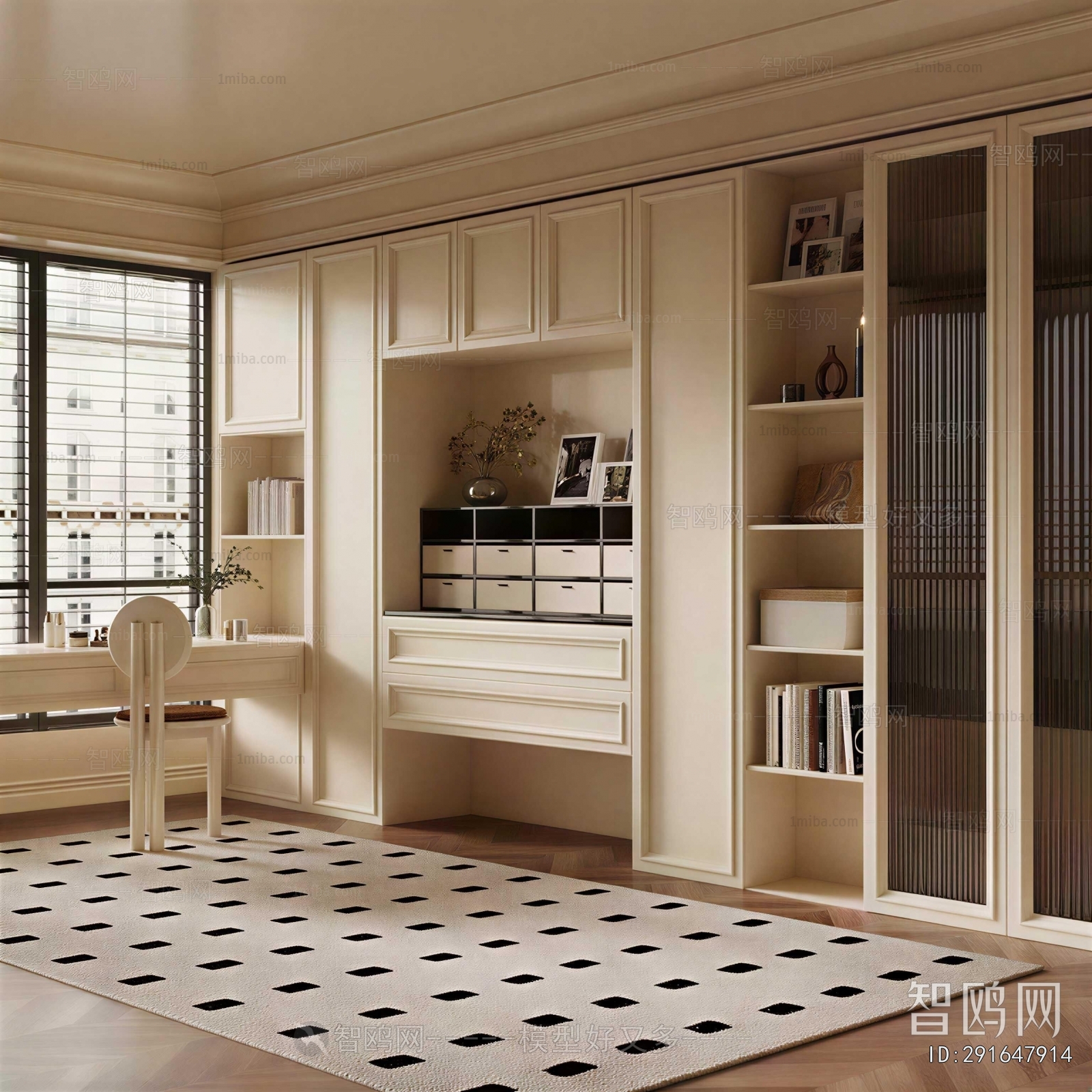 Modern Clothes Storage Area