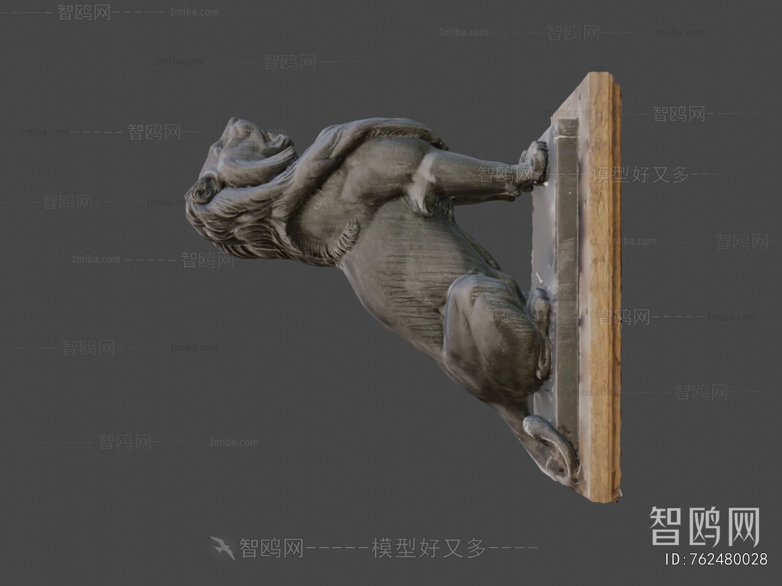 Modern Sculpture Sketch