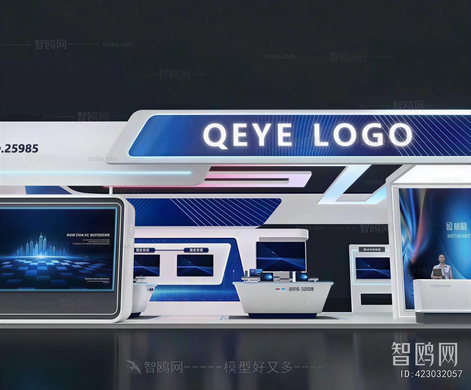 Modern Exhibition Hall