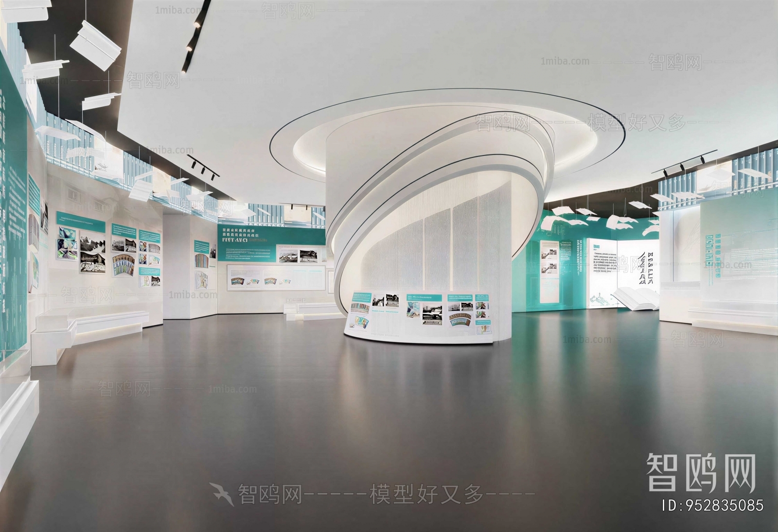 Modern Exhibition Hall