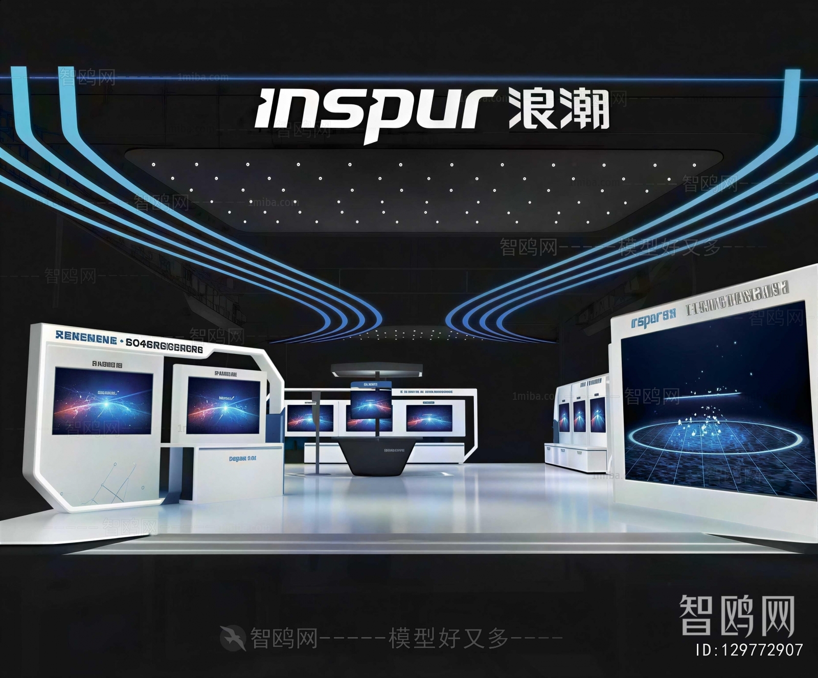 Modern Exhibition Hall