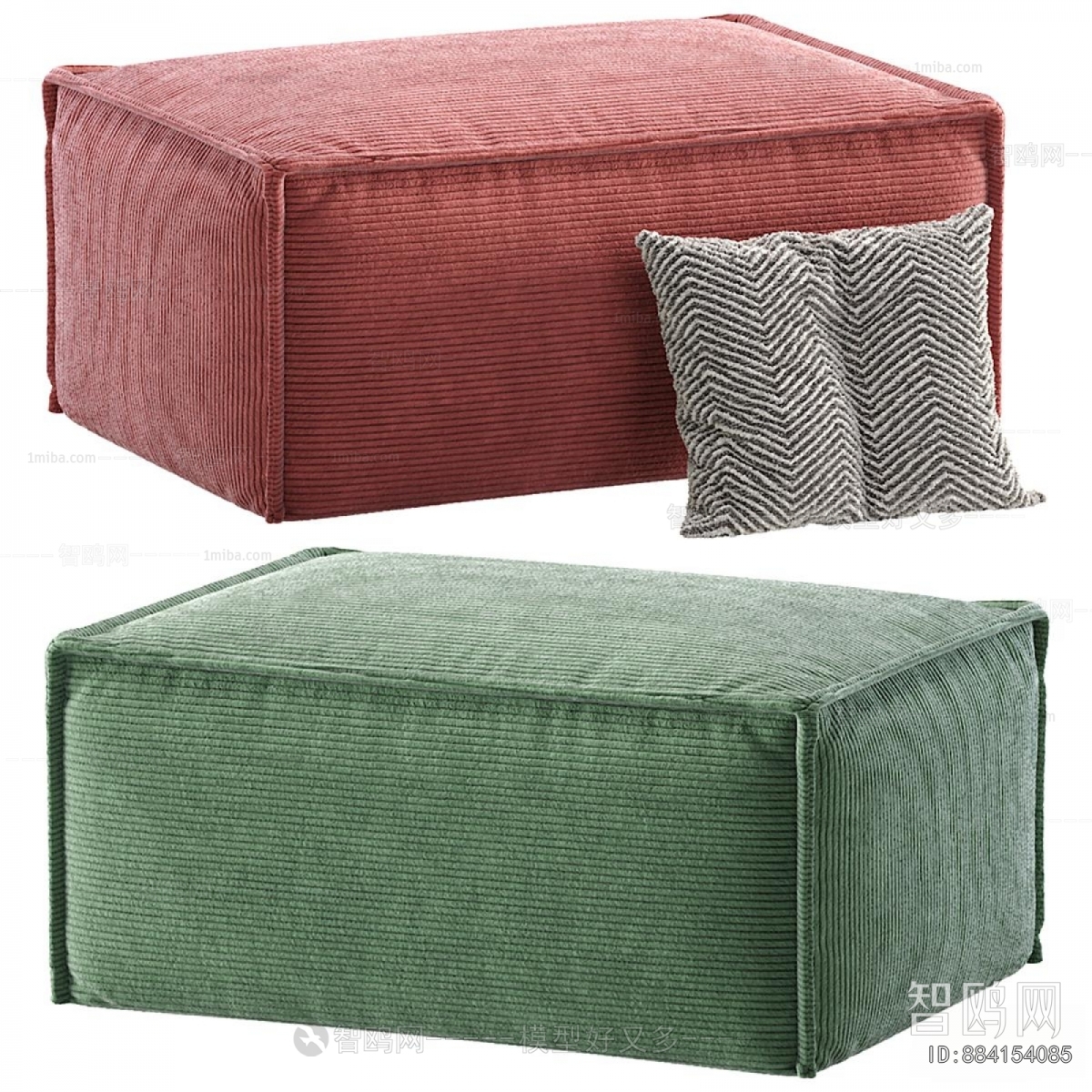 Modern Sofa Stool